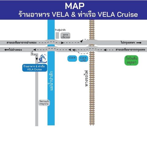 แผนที่ท่าเรือเวล่า อยุธยา